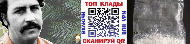 Купить наркоту Питкяранта Конопля  Меф мяу мяу  КОКАИН  APVP  ГАШ 
