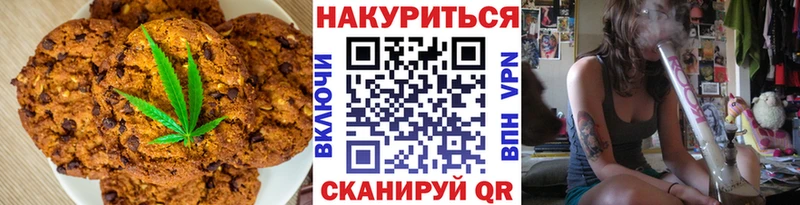 Cannafood конопля  ссылка на мегу зеркало  Питкяранта 