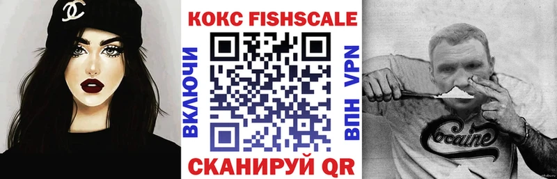 Cocaine Эквадор kraken Питкяранта