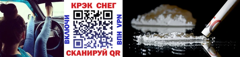 COCAIN 98% Питкяранта