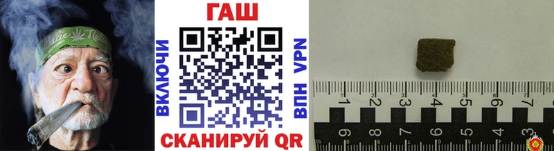 ГАШИШ VHQ  hydra вход  Питкяранта  где купить  