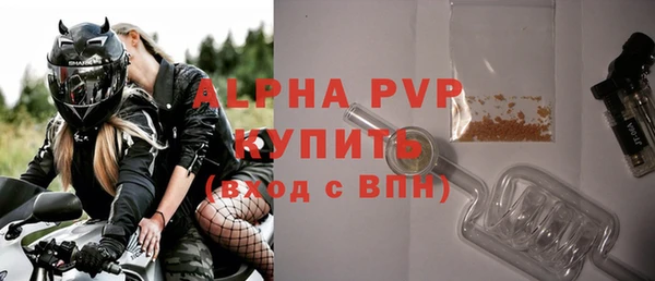 мескалин Абаза