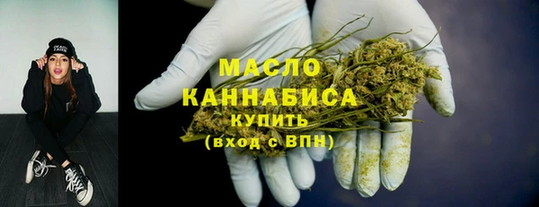 меф Нея