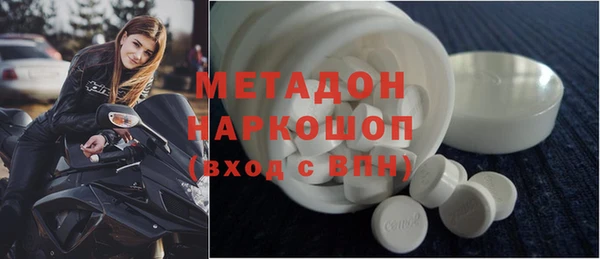 мескалин Абаза