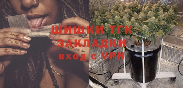 MESCALINE Абдулино