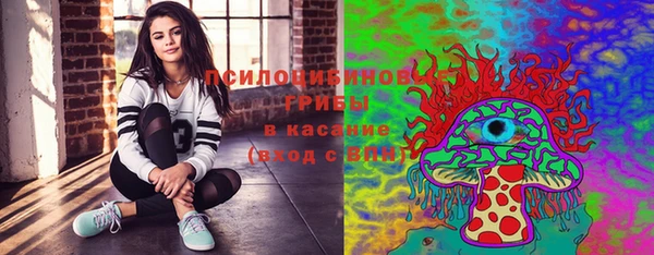 каннабис Абинск
