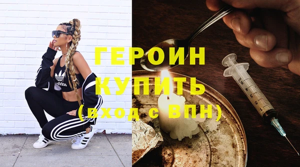 мескалин Абаза