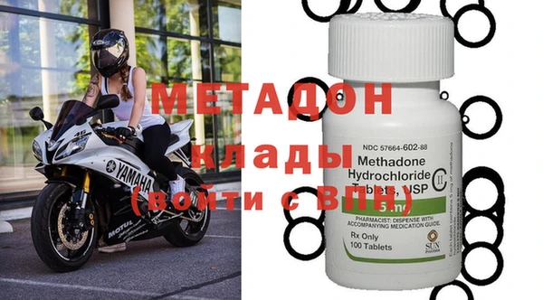 MESCALINE Абдулино