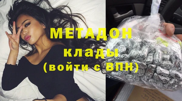 MESCALINE Абдулино