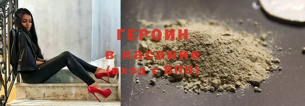 MESCALINE Абдулино