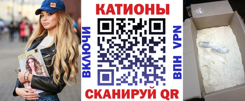 Мефедрон мяу мяу  Питкяранта 