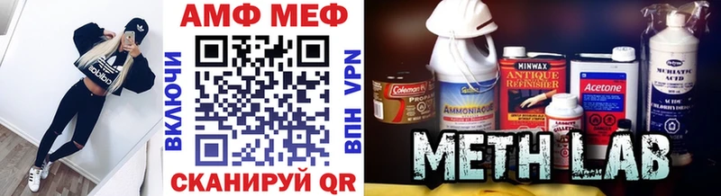 omg онион  Питкяранта  Метамфетамин пудра 