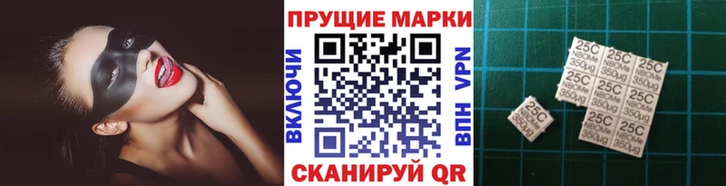 blacksprut ONION  Питкяранта  Марки 25I-NBOMe 1500мкг 
