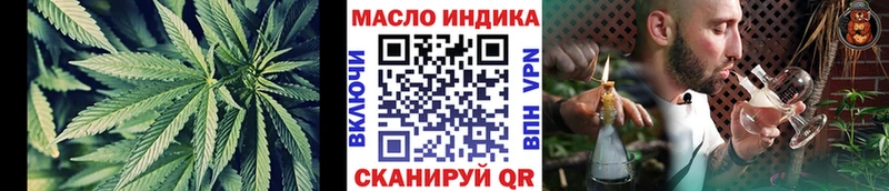 ТГК вейп с тгк Питкяранта