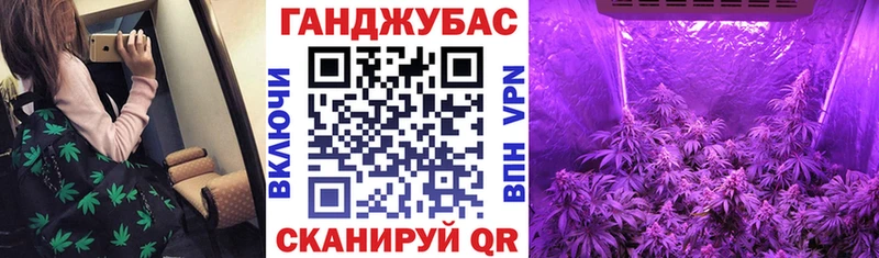 Шишки марихуана конопля Питкяранта