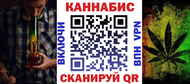 Каннабис сатива  Питкяранта 